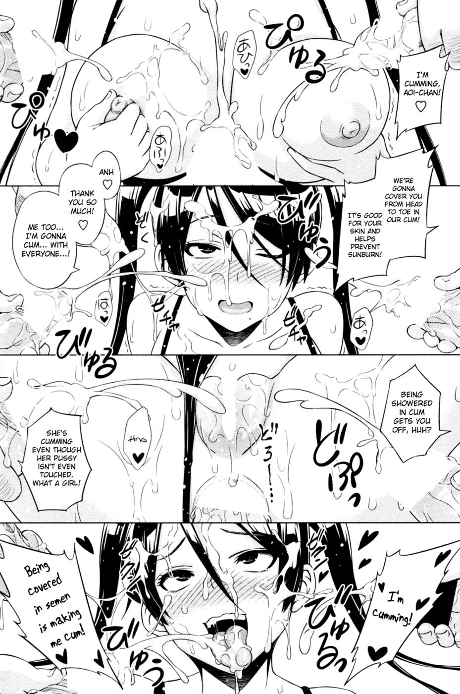 Hentai Manga Comic-Cast Aoi-Chapter 1-2-30